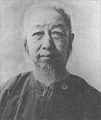 Professor Cheng Man-Chung