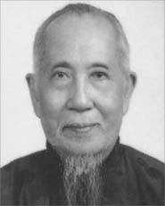 Master Jyh Jian Soong