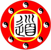 Chinese Taoist Martial Arts Association in Greater Chicago