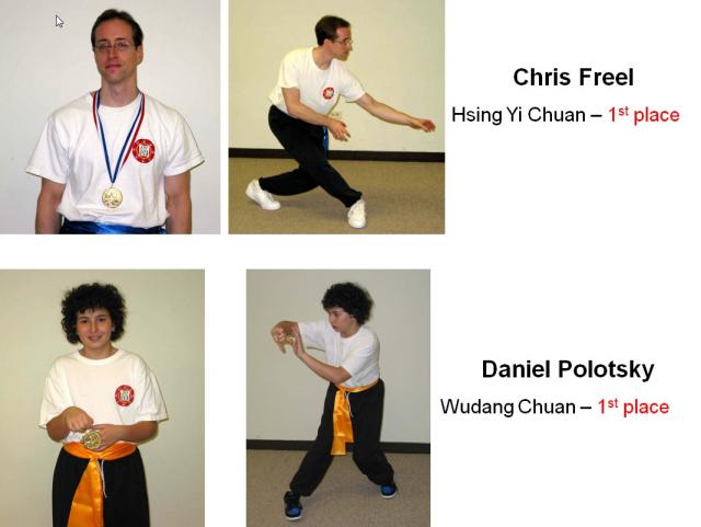 Chris Freel (Xingyiquan) & Daniel Polotsky (Wudang fist) 2007